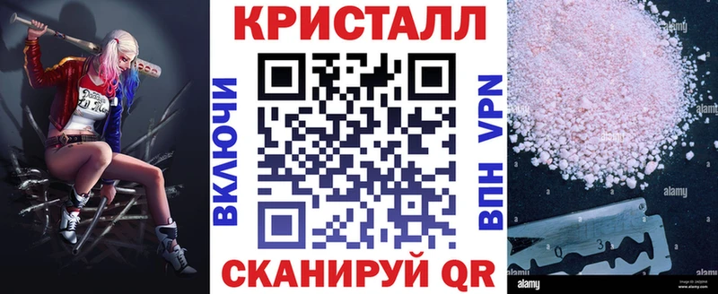 АМФ VHQ ссылка на мегу зеркало Солнечногорск
