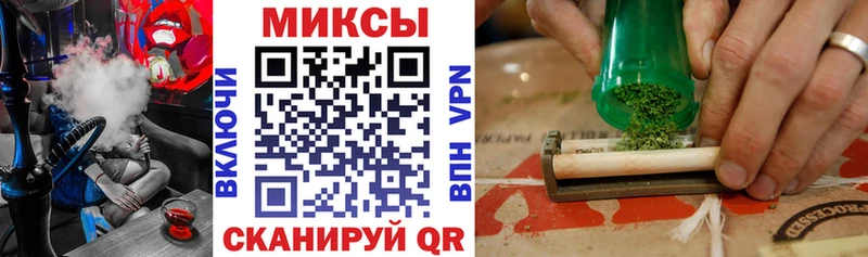 Бутират GHB  купить наркотик  Солнечногорск 