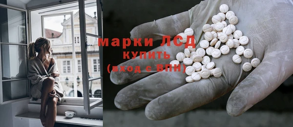 кокс Рославль