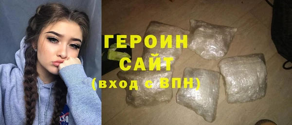 прущий лед Балахна