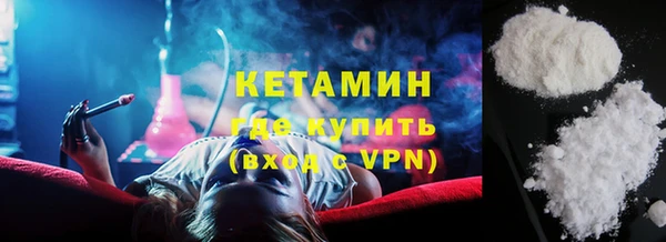 Альфа ПВП Балабаново