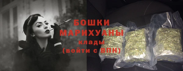 MDMA Россошь