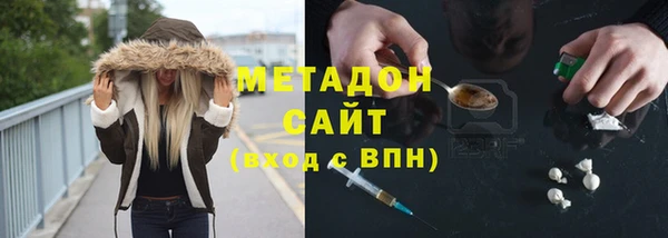 Альфа ПВП Балабаново