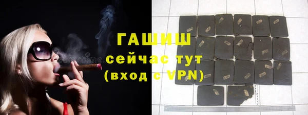 прущий лед Балахна