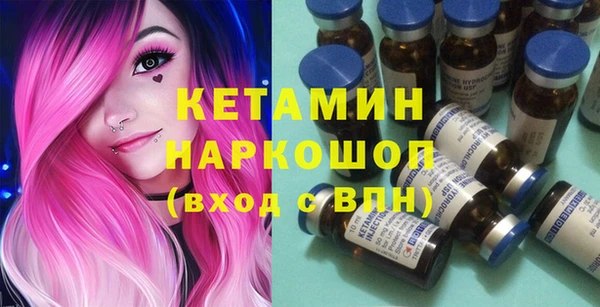 кокаин колумбия Армянск
