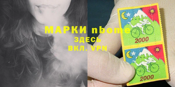 кокс Рославль