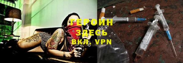 мефедрон VHQ Баксан