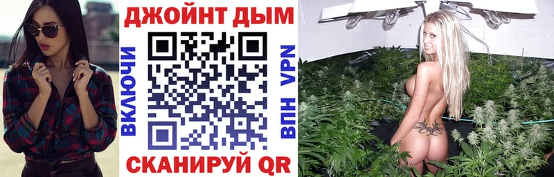 Марихуана MAZAR  MEGA ONION  Солнечногорск  наркота 